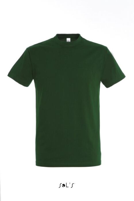 Фуфайка (футболка) IMPERIAL мужская,Темно-зеленый