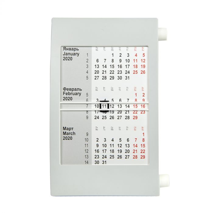 Календарь настольный, белый, серый