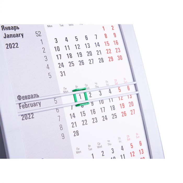 Календарь настольный, зеленый, серый