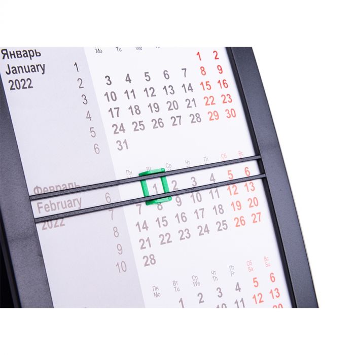 Календарь настольный, зеленый, черный