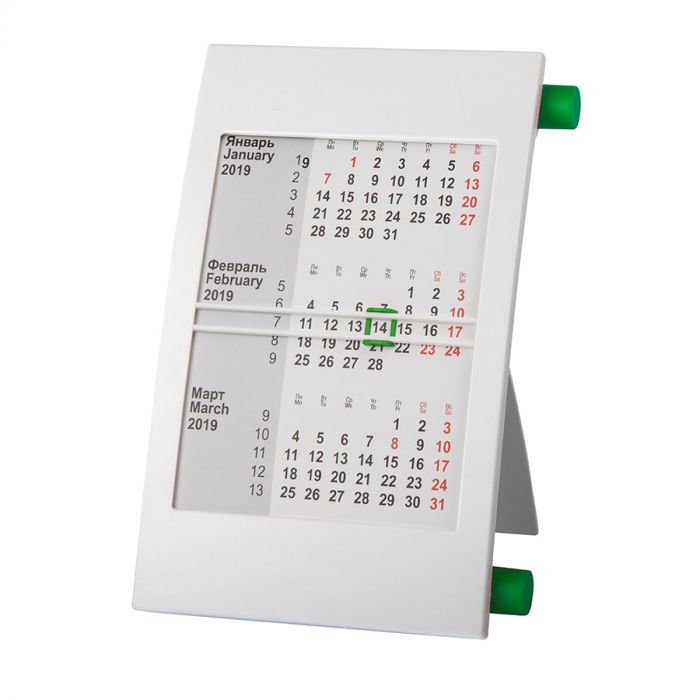 Календарь настольный на 2 года, зеленый, белый