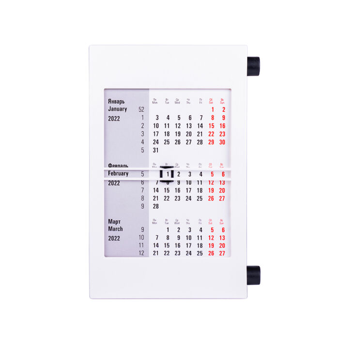Календарь настольный на 2 года, черный, белый