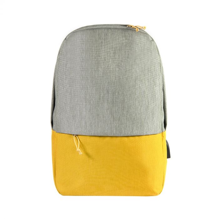 Рюкзак Beam, серый, желтый