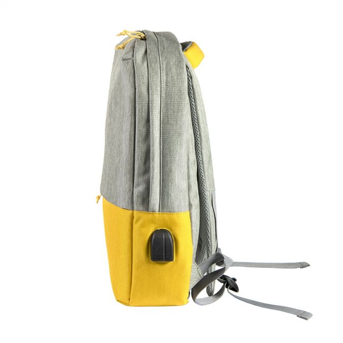 Рюкзак Beam, серый, желтый