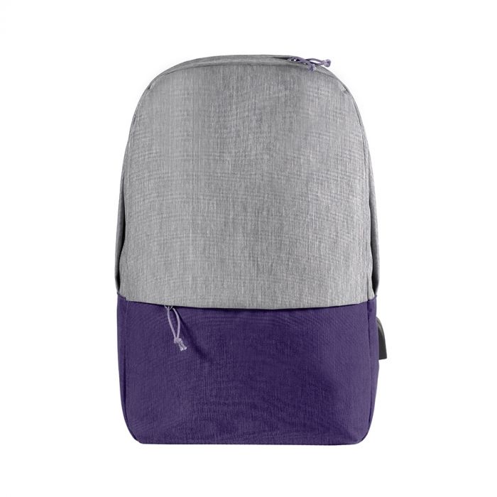 Рюкзак Beam, серый, фиолетовый
