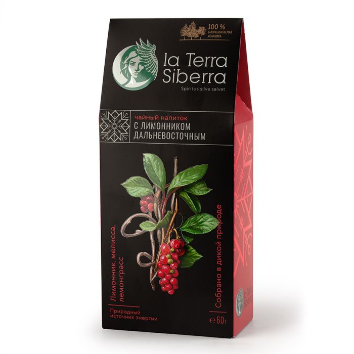 Набор La Terra Siberra чайный напиток с лимонником дальневосточным и бальзамом по-сибирски, черный, красный