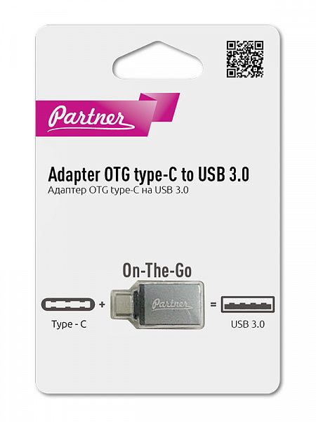 Переходник OTG Partner Type-C to USB 3.0