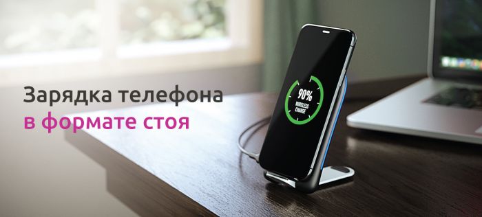 Беспроводное ЗУ Olmio FOLD 15W Fast Charge