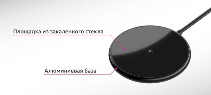 Беспроводное ЗУ Olmio MagCharge, белый