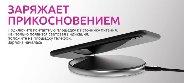 Беспроводное ЗУ Olmio SUPERBs, 15W, Fast Charge