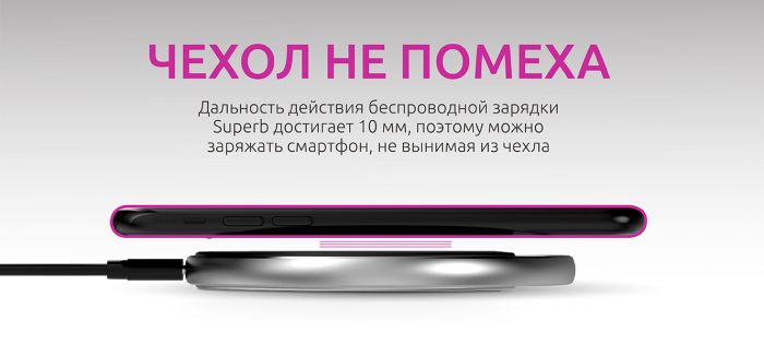 Беспроводное ЗУ Olmio SUPERBs, 15W, Fast Charge