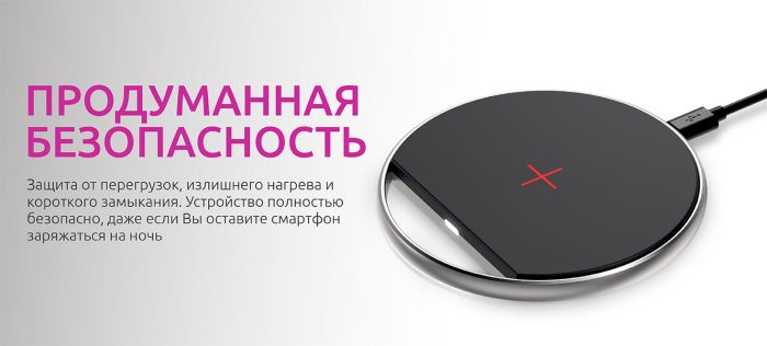 Беспроводное ЗУ Olmio SUPERBs, 15W, Fast Charge