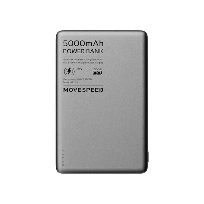 Беспроводной магнитный ПЗУ MOVESPEED S05, светло-серый