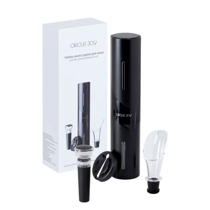 Набор для вина 4в1 c электрическим штопором Circle Joy Electric Wine opener GIFT SET