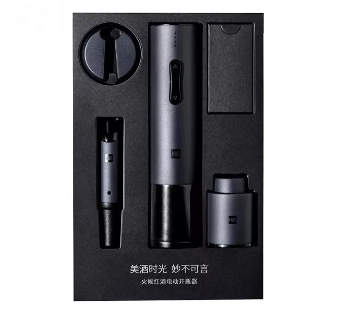 Набор для вина HuoHou 3 в 1 Electric Bottle Opener Deluxe Set