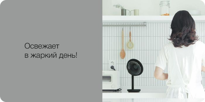 Настольный портативный вентилятор Solove F5 Fan, розовый