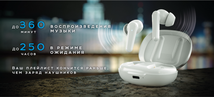 Наушники True Wireless Olmio TWE-017, черный