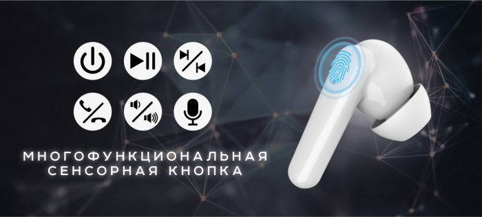 Наушники True Wireless Olmio TWE-017, черный