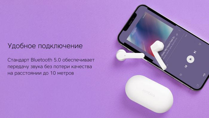 Наушники True Wireless Rombica Mysound Flip, белый