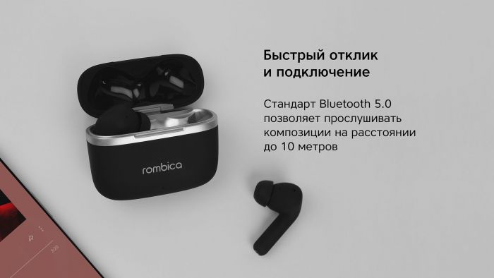 Наушники True Wireless Rombica Mysound Free Pro, белый