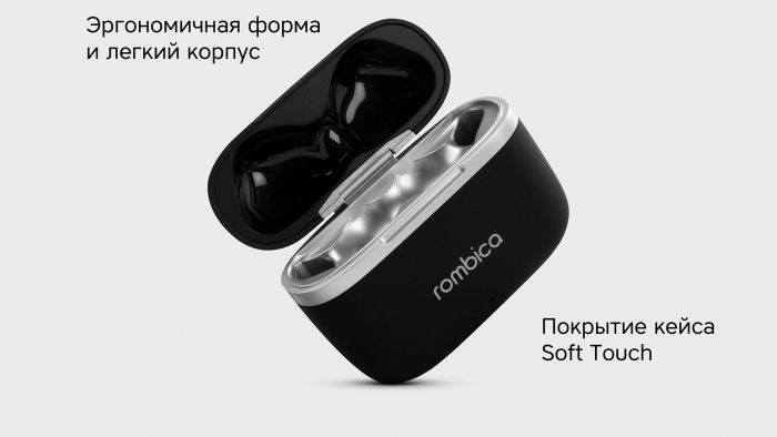 Наушники True Wireless Rombica Mysound Free Pro, белый