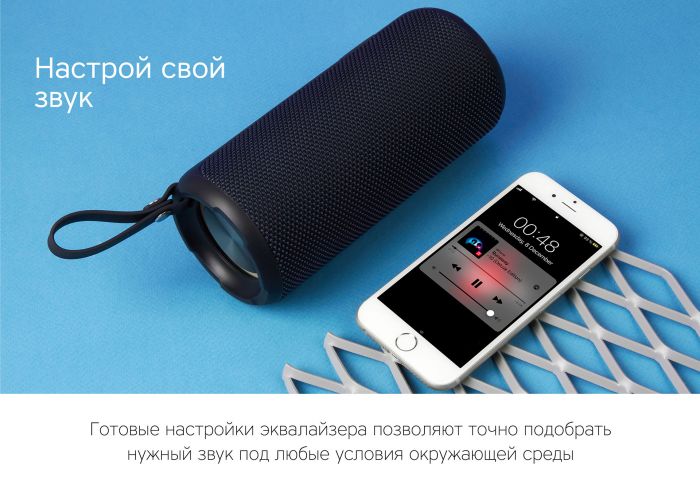 Портативная колонка Rombica Mysound Colibri, серый