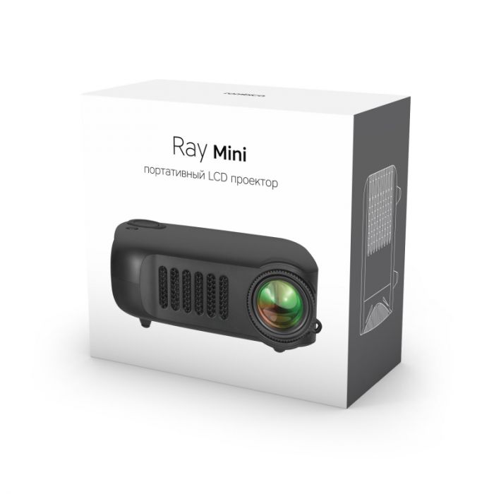 Портативный проектор Rombica Ray Mini, белый