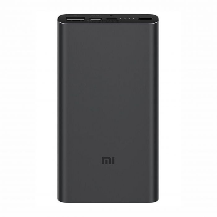 ПЗУ Xiaomi Mi Power Bank 3, серебро