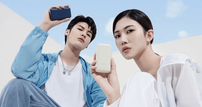ПЗУ Xiaomi Mi Power Bank 33W Pocket Edition Pro, бежевый