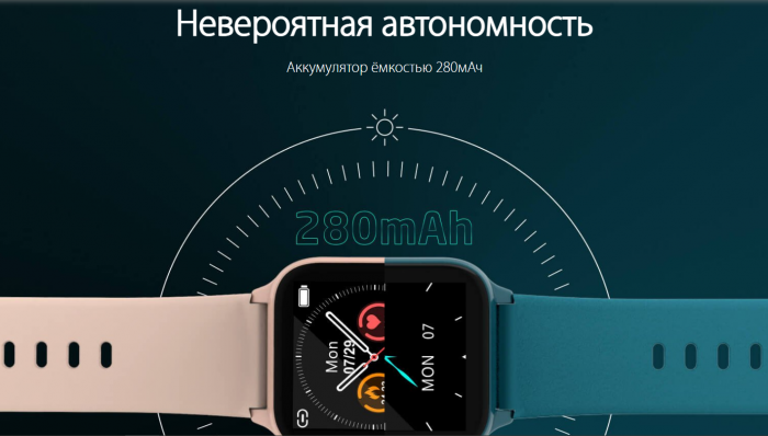 Смарт-часы Blackview R3 Pro