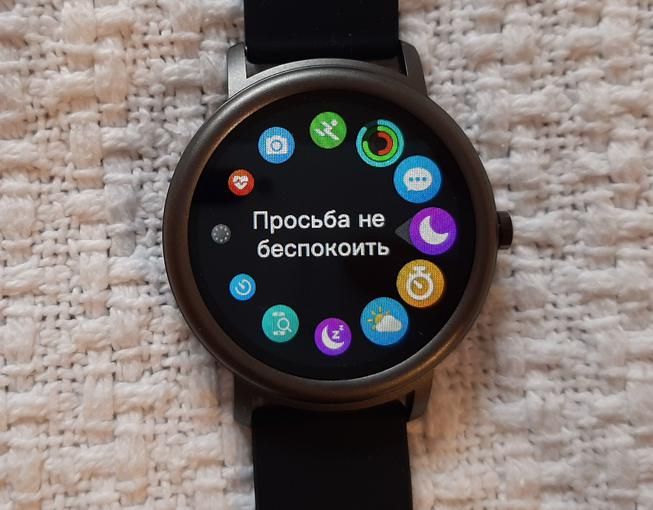 Смарт-часы Xiaomi Mibro Air