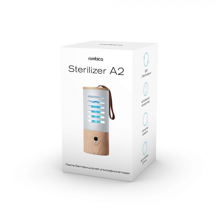 Ультрафиолетовый обеззараживатель Rombica Sterilizer A2