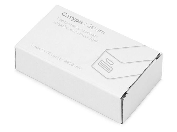 Портативное зарядное устройство Сатурн, 2200 mAh, белый