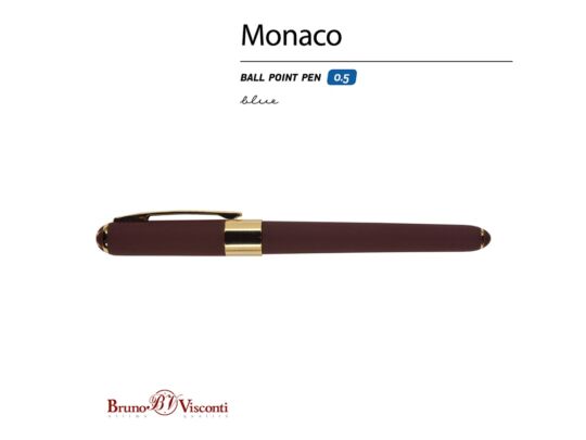 Ручка пластиковая шариковая Monaco, коричневый/золотистый