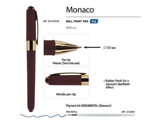 Ручка пластиковая шариковая Monaco, коричневый/золотистый