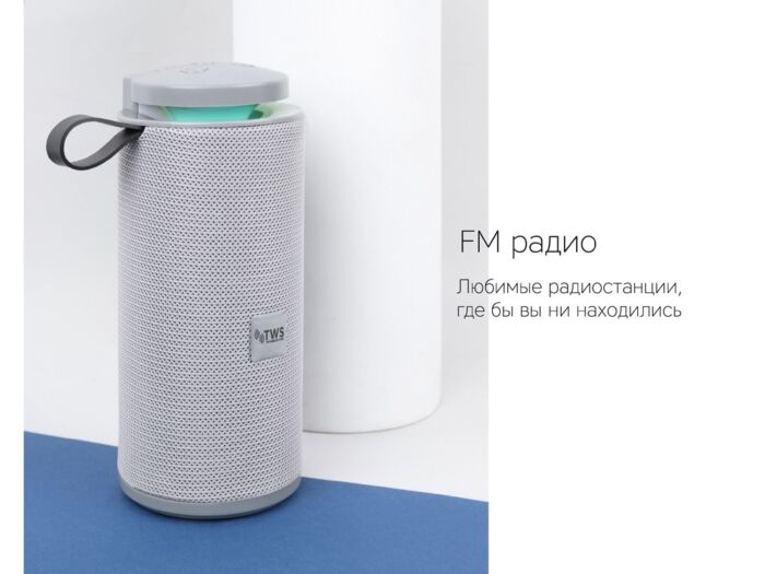 Портативная колонка mySound Tronix, 6 Вт