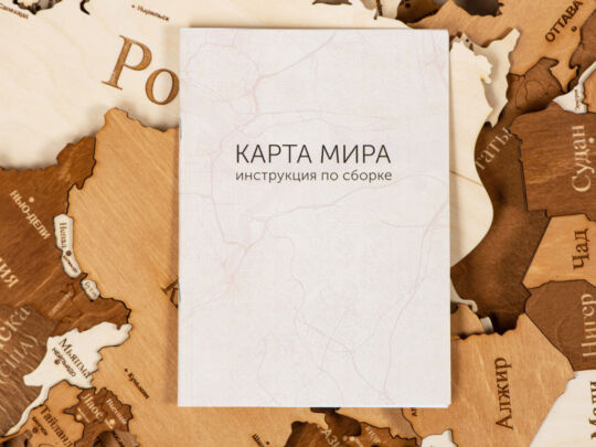 Интерьерная карта мира World, натуральный, коричневый