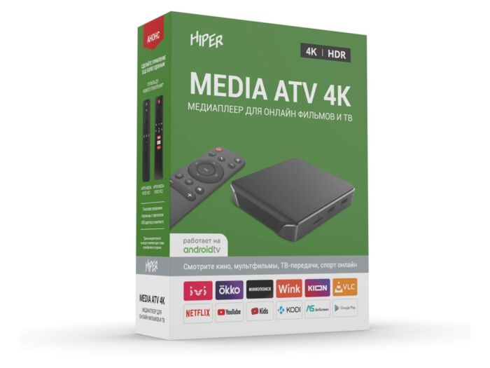 Медиаплеер  MEDIA ATV 4K, черный