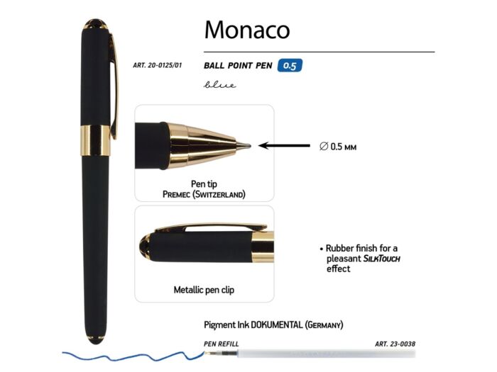 Ручка пластиковая шариковая Monaco, 0,5мм, синие чернила, черный