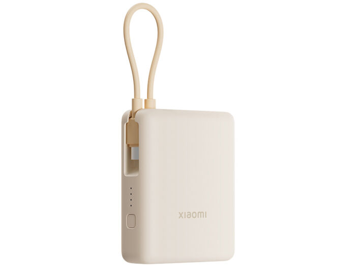 Внешний аккумулятор со встроенным кабелем Xiaomi Power Bank (Integrated Cable), 10000 мАч, бежевый