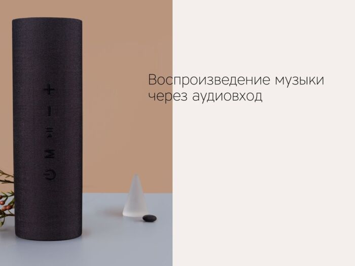 Портативная колонка Mysound Orion, черный