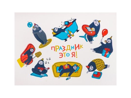 Набор Breaktime, синий