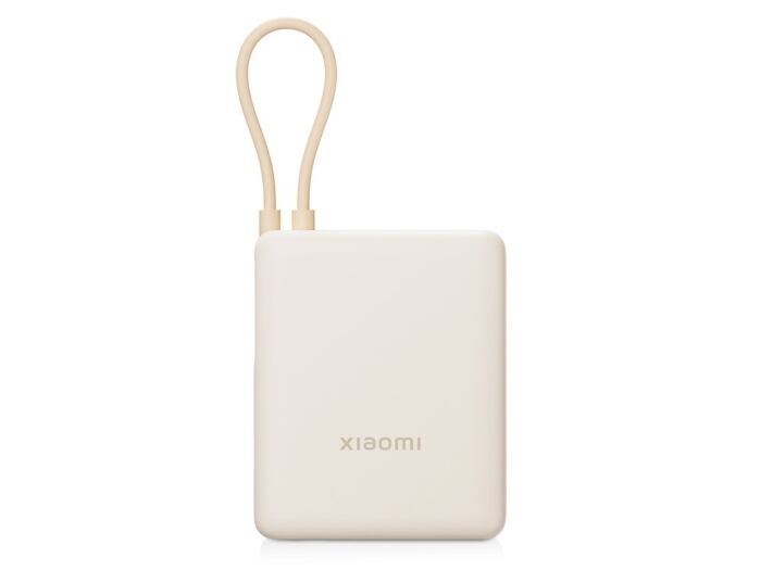 Внешний аккумулятор со встроенным кабелем Xiaomi Power Bank (Integrated Cable), 10000 мАч, бежевый