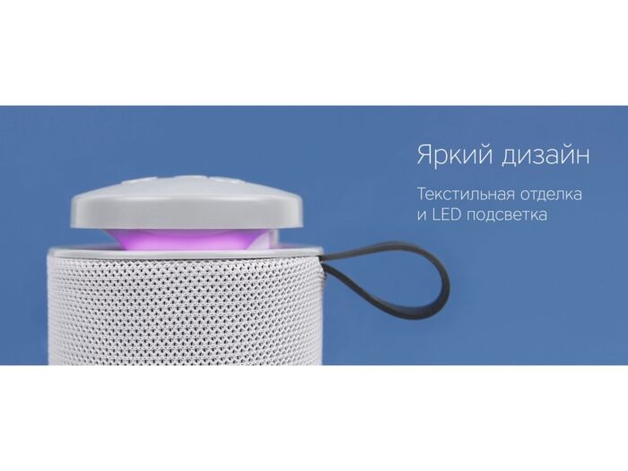 Портативная колонка mySound Tronix, 6 Вт