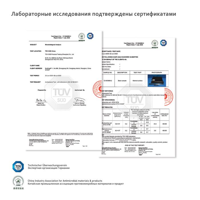 Ежедневник Latte Ecoline недатированный с антибактериальным покрытием, красный