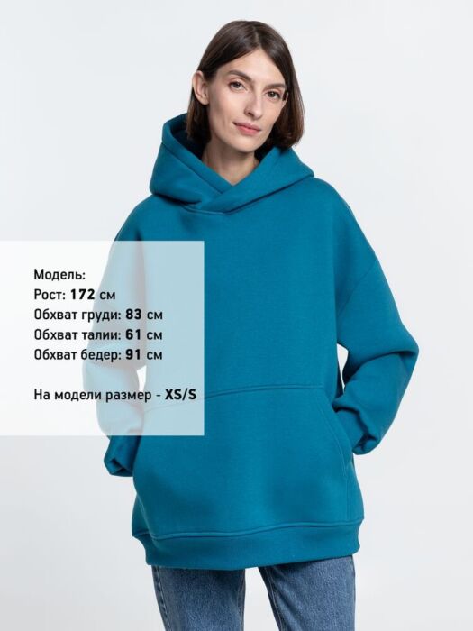 Худи Kulonga Oversize, бирюзовое