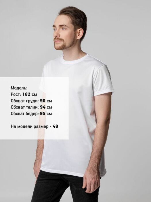 Футболка унисекс для сублимации Paint Tee, белая