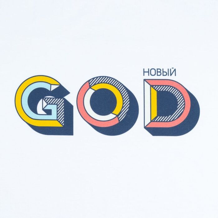 Футболка женская «Новый GOD», белая