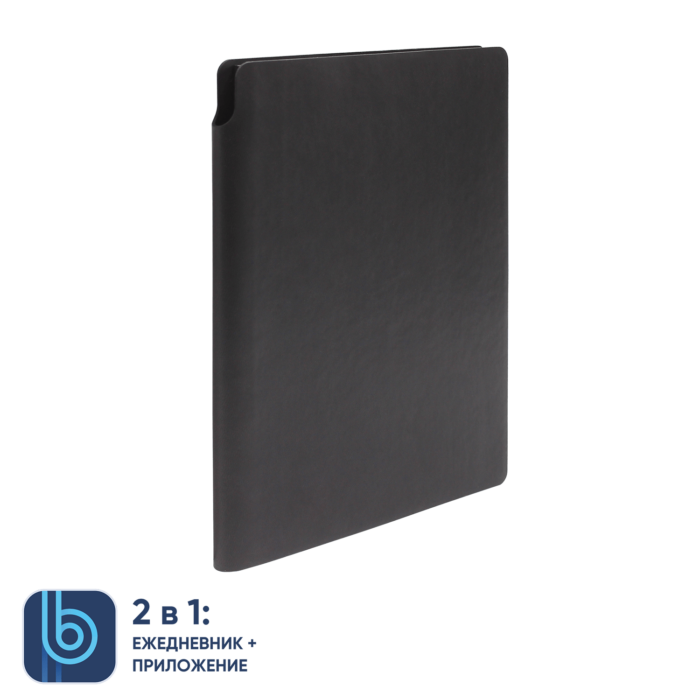 Ежедневник Bplanner.04 black (черный)