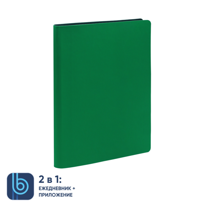 Ежедневник Bplanner.01 green (зеленый)